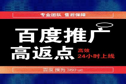 案例剖析：信息流广告公司在社交媒体上的应用与效果