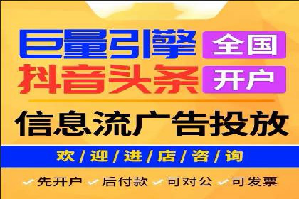 成功案例：专业SEM托管助力企业实现品牌升级