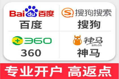 案例解读：SEM托管助力品牌提升